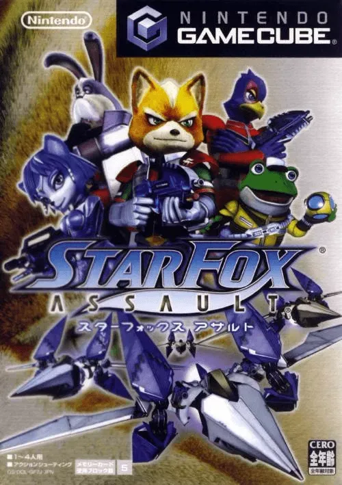 Star Fox - Assault (Japan)